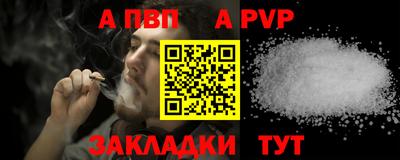 COCAINE Балашиха