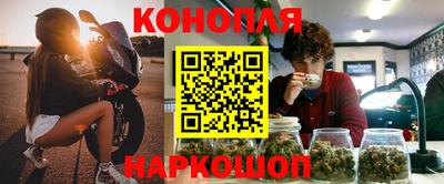 COCAINE Балашиха