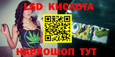 COCAINE Балашиха
