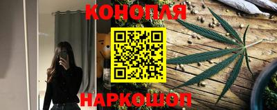 эйфоретик Балаково