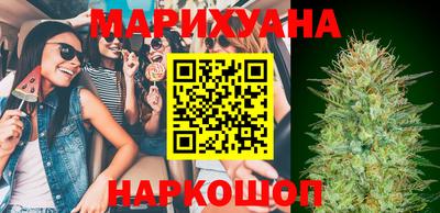 COCAINE Балашиха