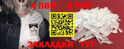 круглые Каменск-Уральский