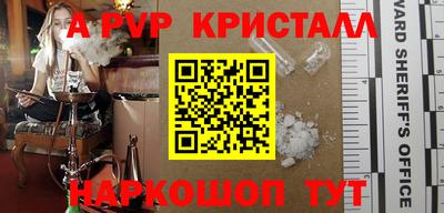 COCAINE Балашиха