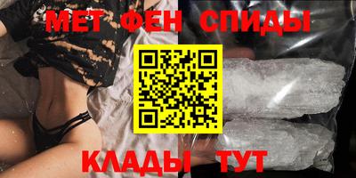 COCAINE Балашиха