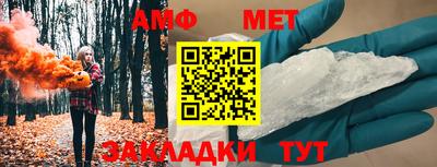 COCAINE Балашиха