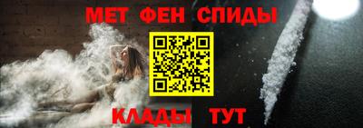COCAINE Балашиха