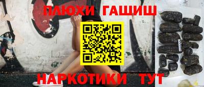 COCAINE Балашиха