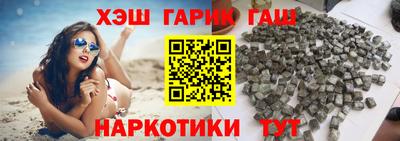 COCAINE Балашиха