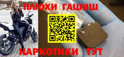 COCAINE Балашиха